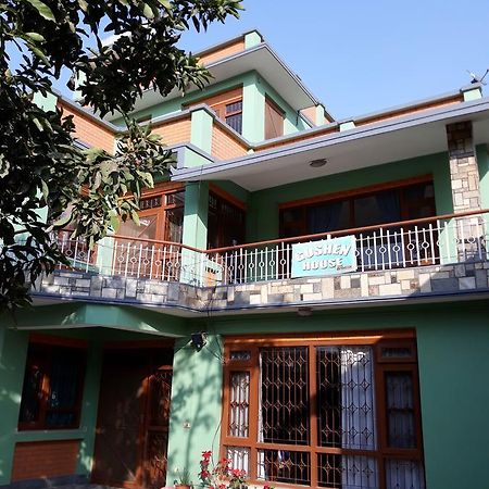 Goshen House Hotel Kathmandu Exterior photo